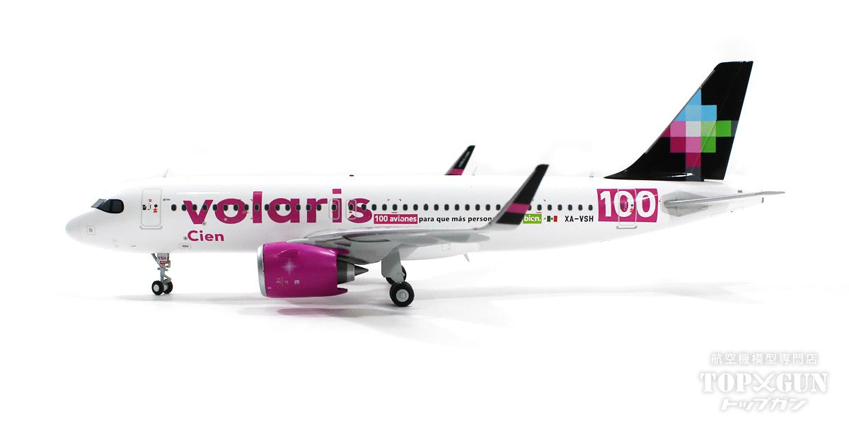 A320neo Volaris Airlines (Mexico) Special paint "100th aircraft introduced" 2021 XA-VSH 1/200 [G2VOI1149]