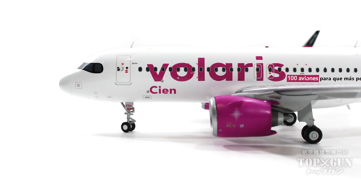 A320neo Volaris Airlines (Mexico) Special paint "100th aircraft introduced" 2021 XA-VSH 1/200 [G2VOI1149]