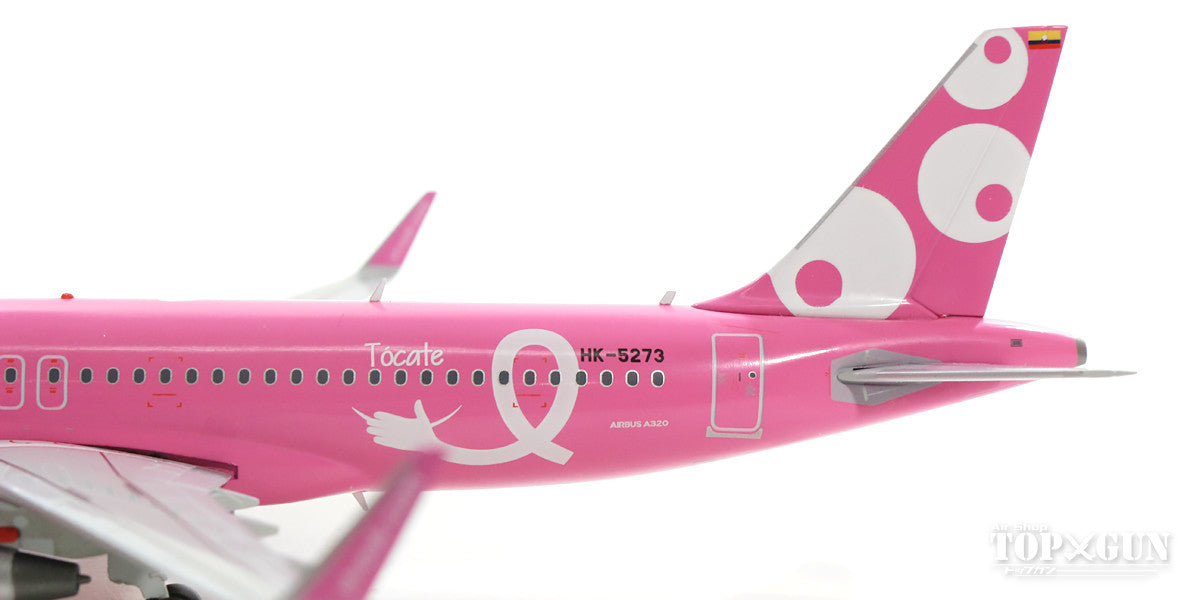 【WEB限定特価】A320SL ビバ・エア・コロンビア 特別塗装 「ピンク」 18年 HK-5273 1/200 ※金属製 [G2VVC823]