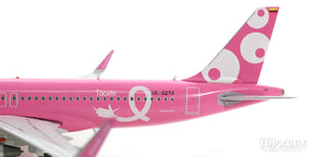 【WEB限定特価】A320SL ビバ・エア・コロンビア 特別塗装 「ピンク」 18年 HK-5273 1/200 ※金属製 [G2VVC823]