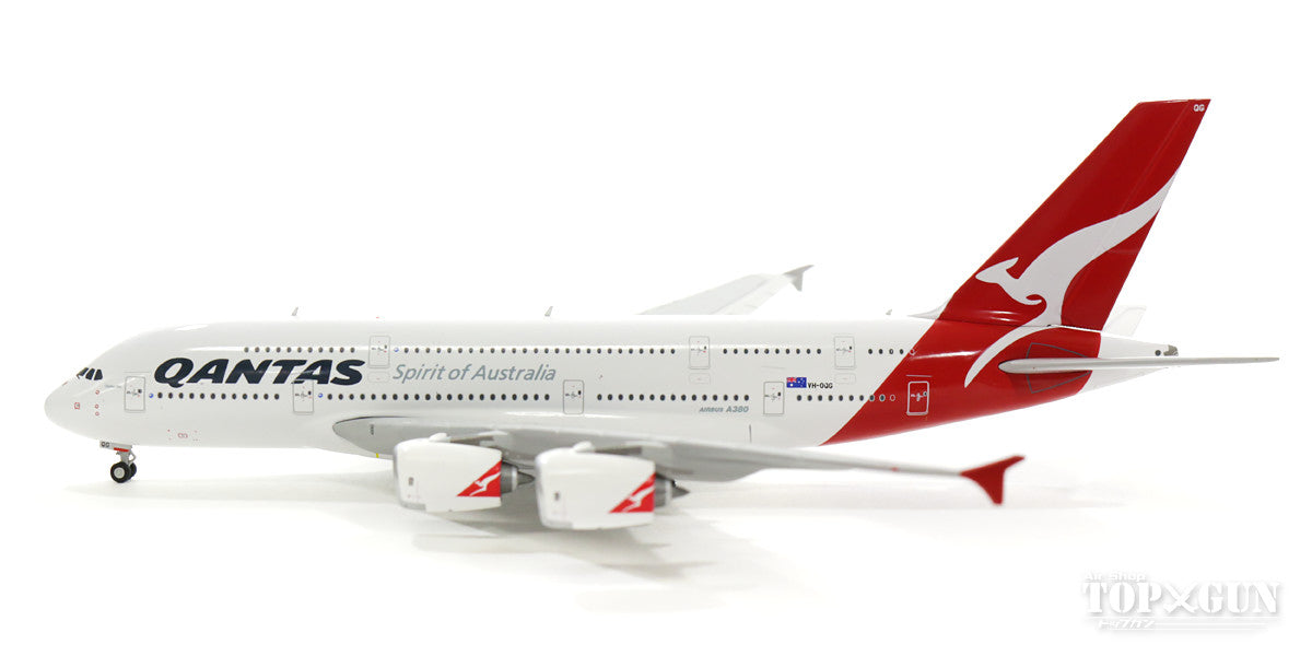 A380 Qantas VH-OQG 1/400 [GJQFA1693]