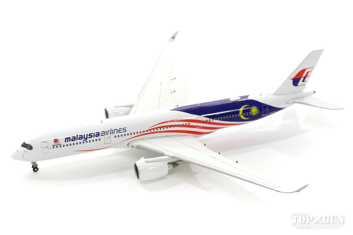 A350-900 マレーシア航空 特別塗装 「独立60周年／Negaraku」 17年 9M-MAC 1/400 [GJMAS1721]