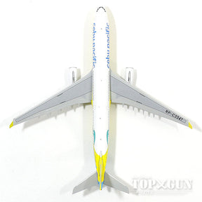 A330-300 セブパシフィック航空 RP-C3347 1/400 [GJ704A33]