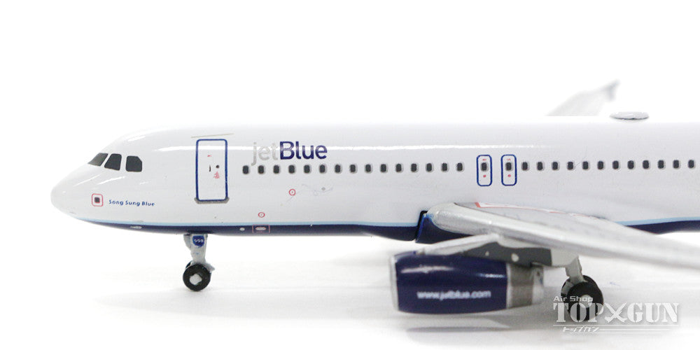 A320 JetBlue N558JB 1/400 [GJ70586]