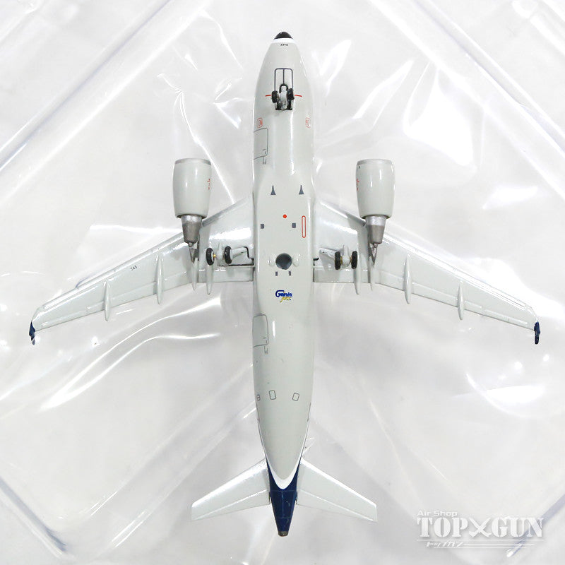 A319 American/Allegheny Airlines N745VJ 1/400 [GJAAL1133]