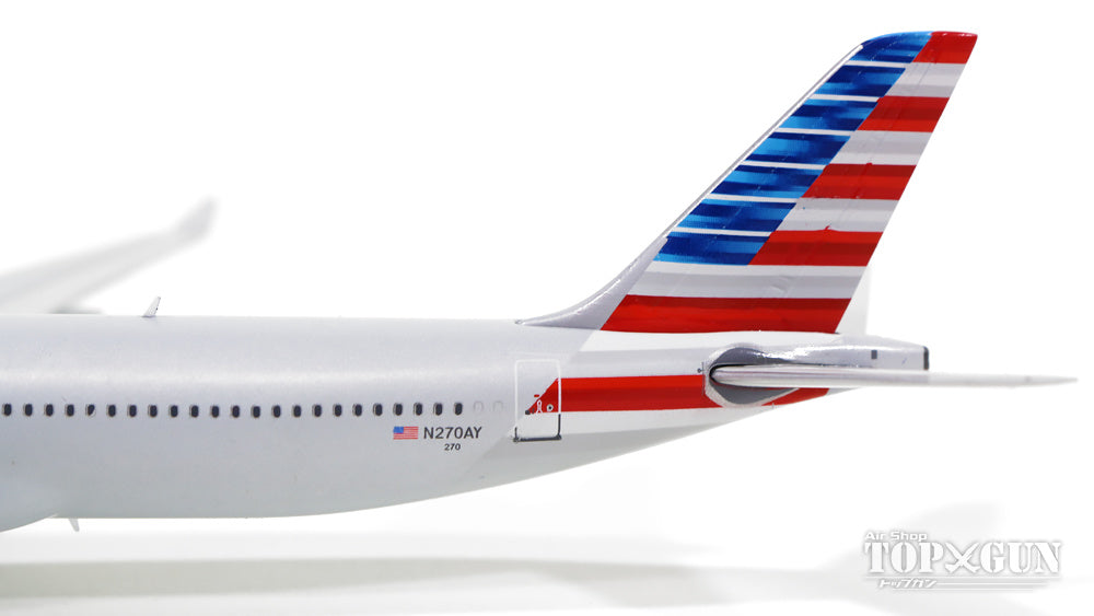 Gemini 1/400 A330-300 アメリカン航空 - メルカリ