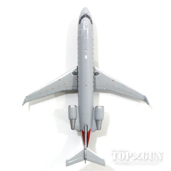 CRJ-200LR American Eagle (Air Wisconsin) N428AW 1/400 [GJAAL1567]