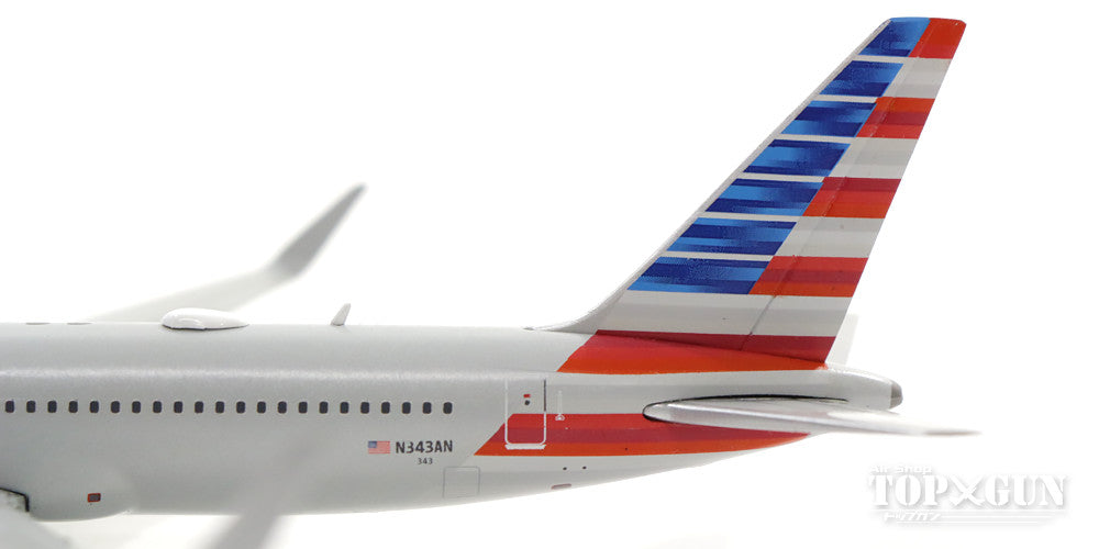 767-300ERw American Airlines special livery "One World" N343AN 1/400 [GJAAL1680]