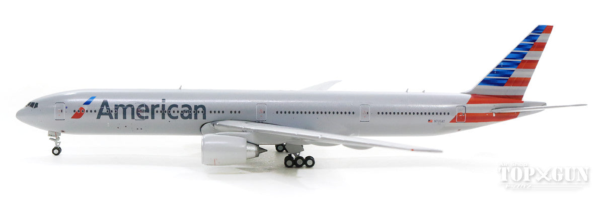 GeminiJets社製 エールフランス航空 B777-300ER GeminiJets 777-300ER