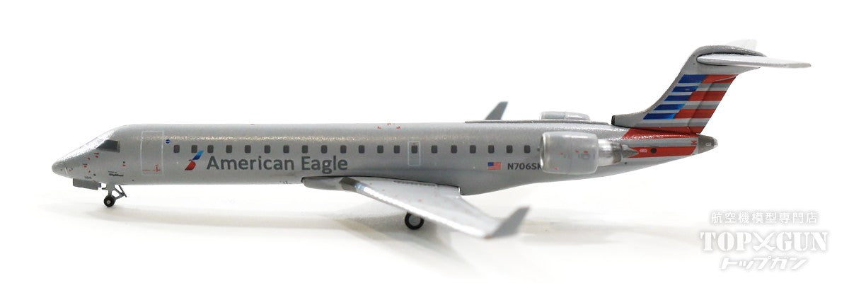 CRJ-701ER American Eagle (SkyWest Airlines) N706SK 1/400 [GJAAL2033]