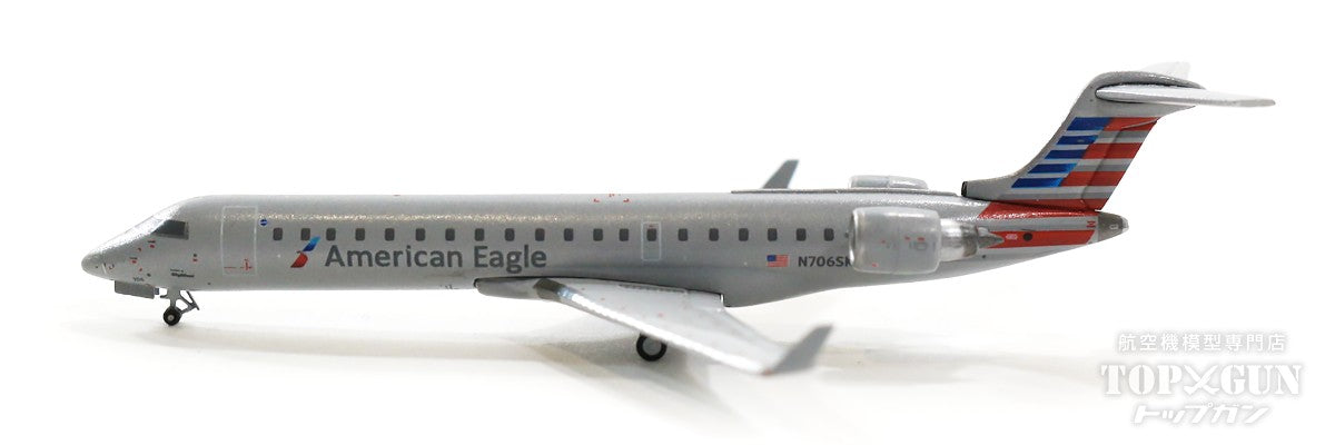 CRJ-701ER アメリカン・イーグル（スカイウエスト航空） N706SK 1/400 [GJAAL2033]
