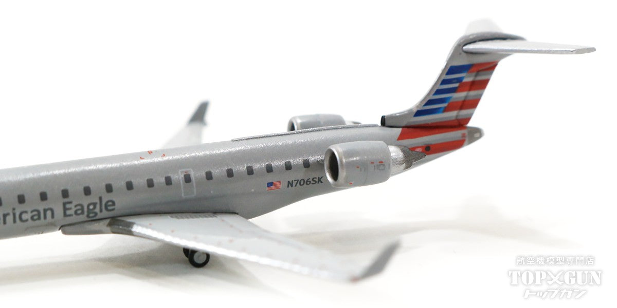 CRJ-701ER アメリカン・イーグル（スカイウエスト航空） N706SK 1/400 [GJAAL2033]