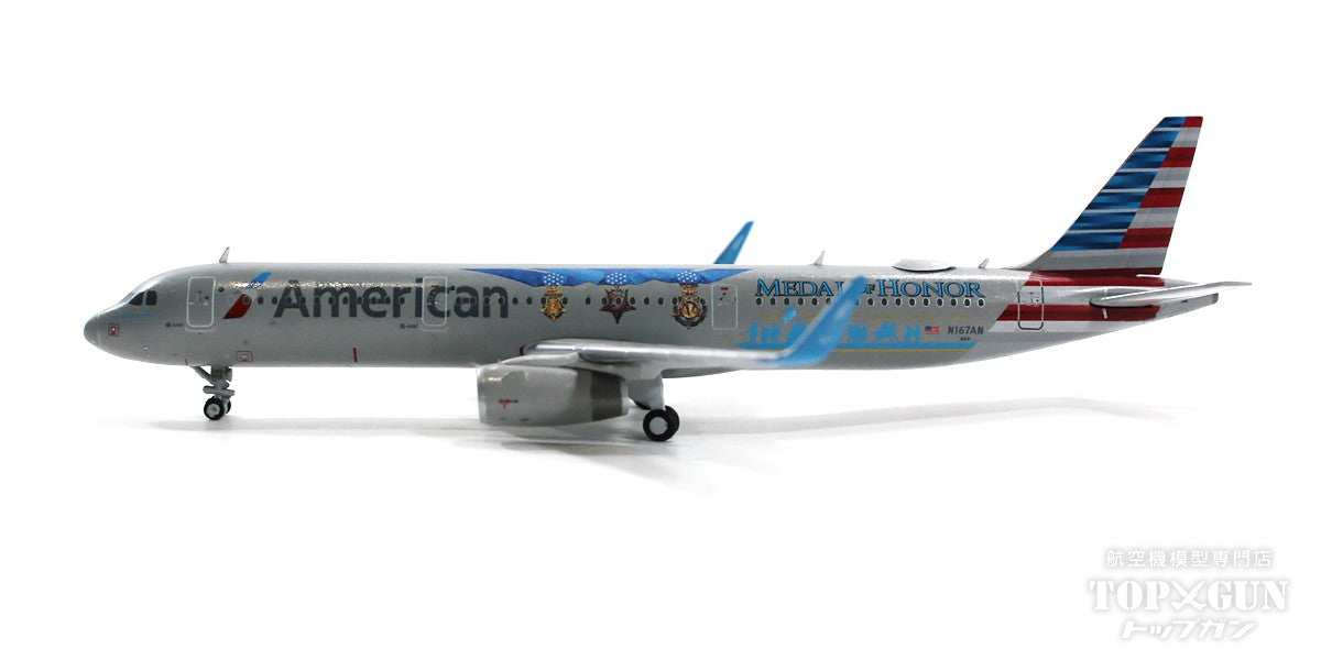 A321SL アメリカン航空 特別塗装「メダル・オブ・オナー（議会名誉勲章）／Flagship Valor」 2022年 N167AN 1/400 [GJAAL2139]