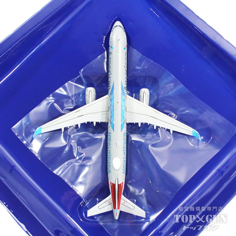 A321SL American Airlines Special Paint "Medal of Honor/Flagship Valor" 2022 N167AN 1/400 [GJAAL2139]