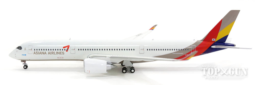 A350-900 Asiana Airlines HL8078 1/400 [GJAAR1631]