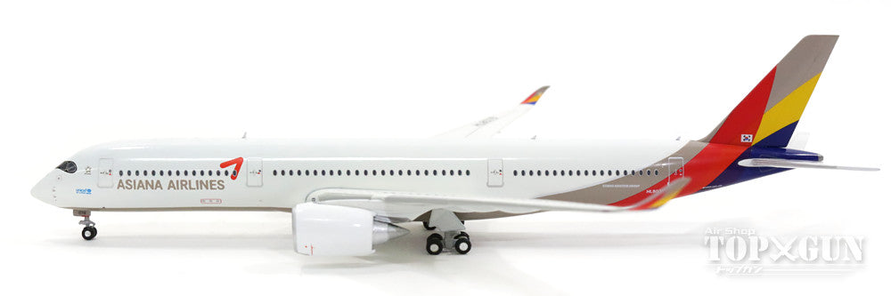 A350-900 アシアナ航空 HL8078 1/400 [GJAAR1631]