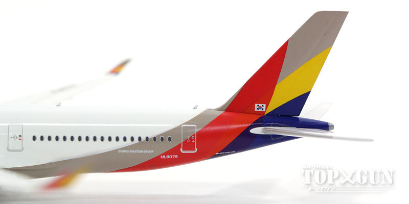 A350-900 Asiana Airlines HL8078 1/400 [GJAAR1631]