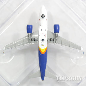 A319SL アレジアント航空 1/400 [GJAAY1658]