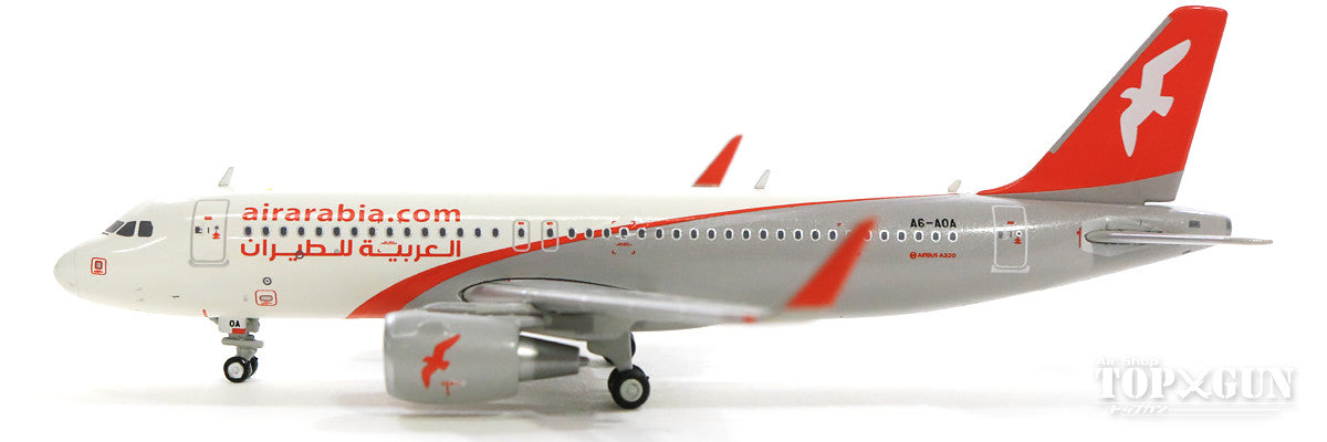 A320SL Air Arabia A6-AOA 1/400 [GJABY1436]