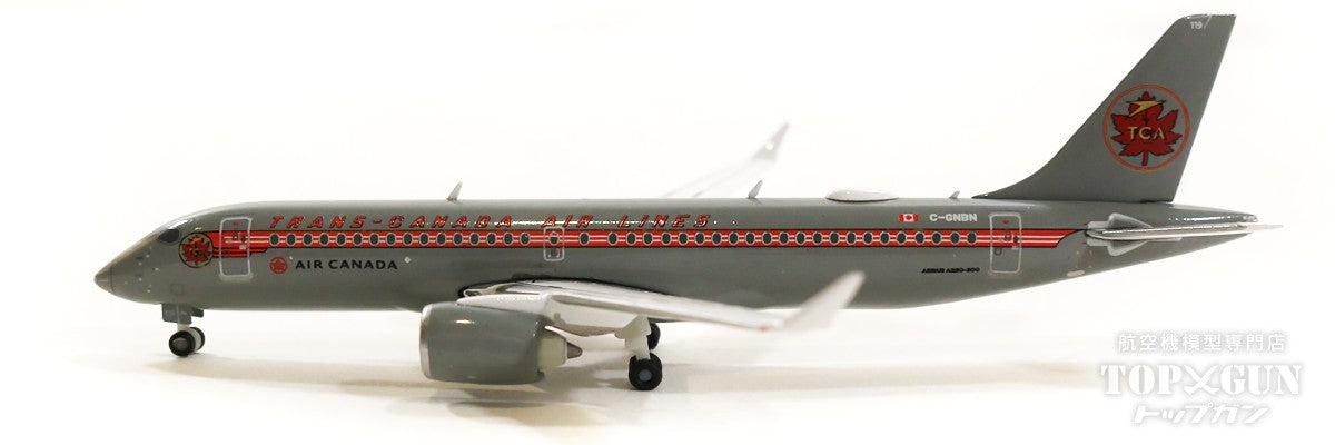 A220-300 エア・カナダ 特別塗装「50年代トランスカナダ航空塗装レトロ」 C-GNBN 1/400 [GJACA2002]