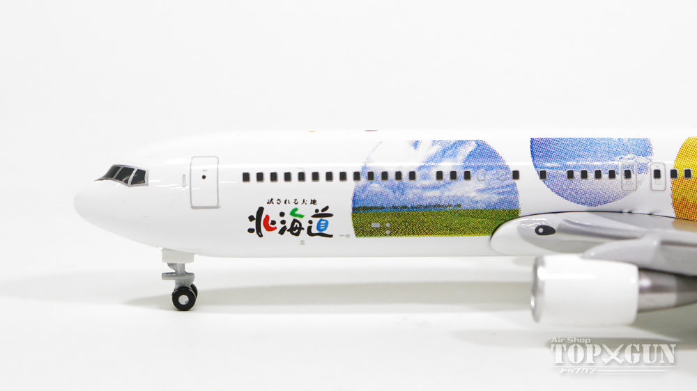 B767-300ER Hokkaido International Airlines Air Do JA01HD 1/400 [GJADO265]