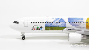 B767-300ER 北海道国際航空 エアドゥ JA01HD 1/400 [GJADO265]