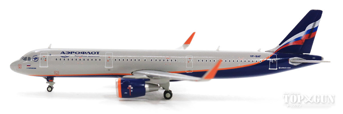 A321SL Aeroflot Russian Airlines VP-BAF 1/400 [GJAFL1497]