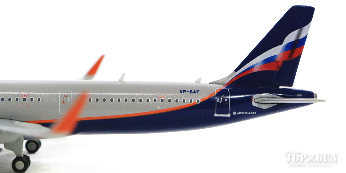 A321SL アエロフロート・ロシア航空 VP-BAF 1/400 [GJAFL1497]