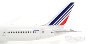 787-9 エールフランス F-HRBA 1/400 [GJAFR1602]