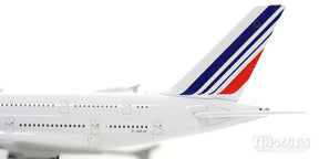A380-800 エールフランス F-HPJJ 1/400 [GJAFR1665]