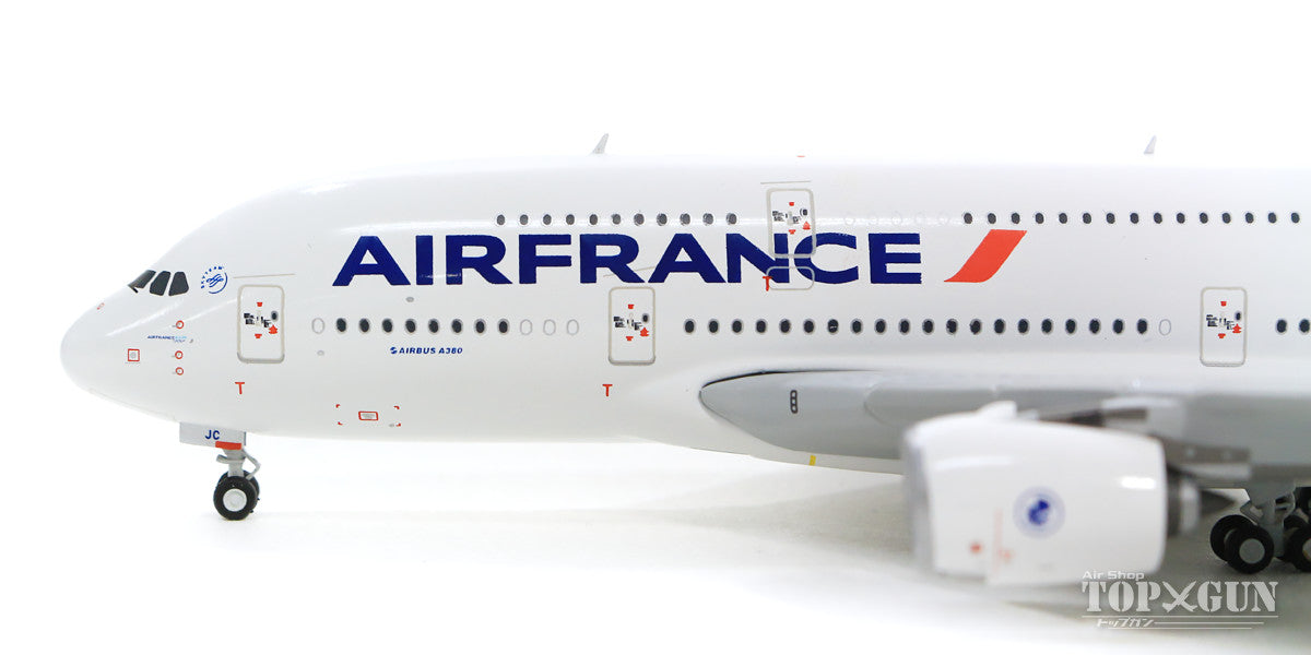 A380 Air France F-HPJC 1/400 [GJAFR1861]