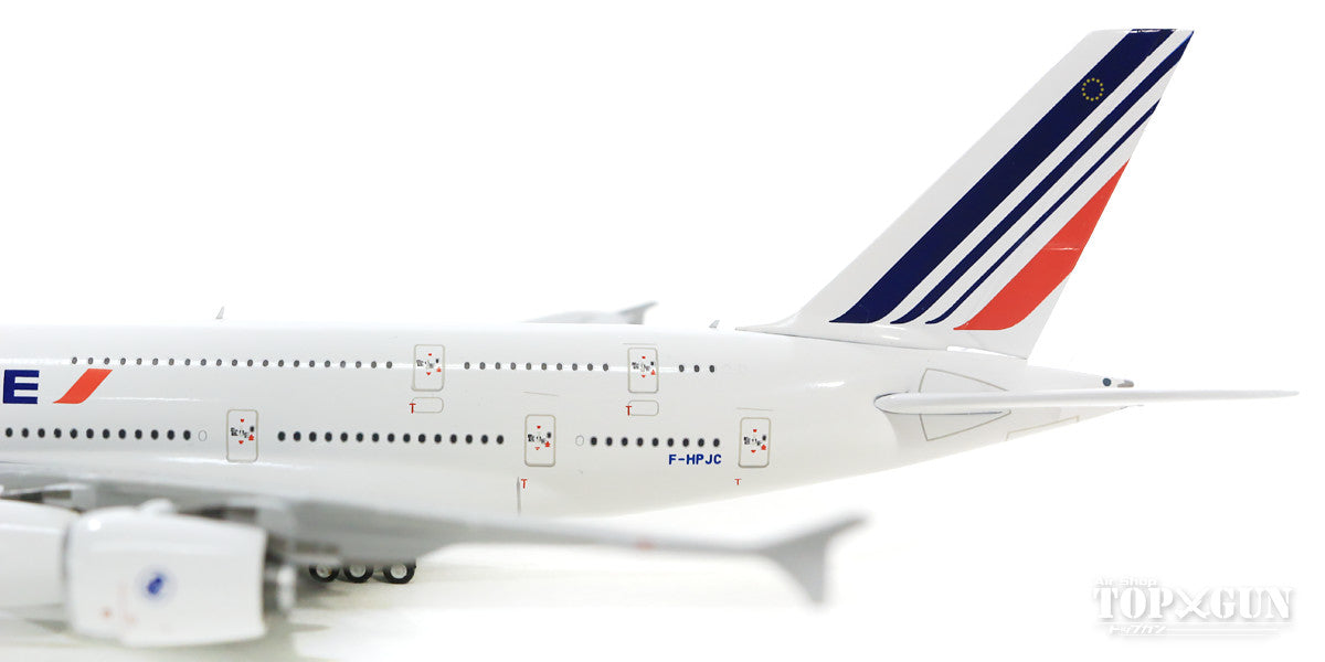 A380 Air France F-HPJC 1/400 [GJAFR1861]