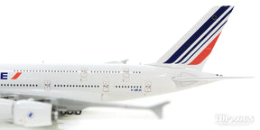 A380 エールフランス F-HPJC 1/400 [GJAFR1861]