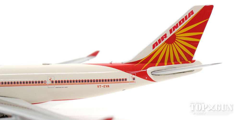 747-400 エアインディア インド航空 Gemini jets 1/400 747-400 エアインディア インド航空 Gemini jets 1/400 - メルカリ