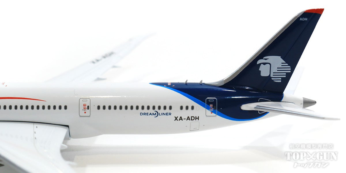 787-9 アエロメヒコ XA-ADH　1/400 [GJAMX1964]