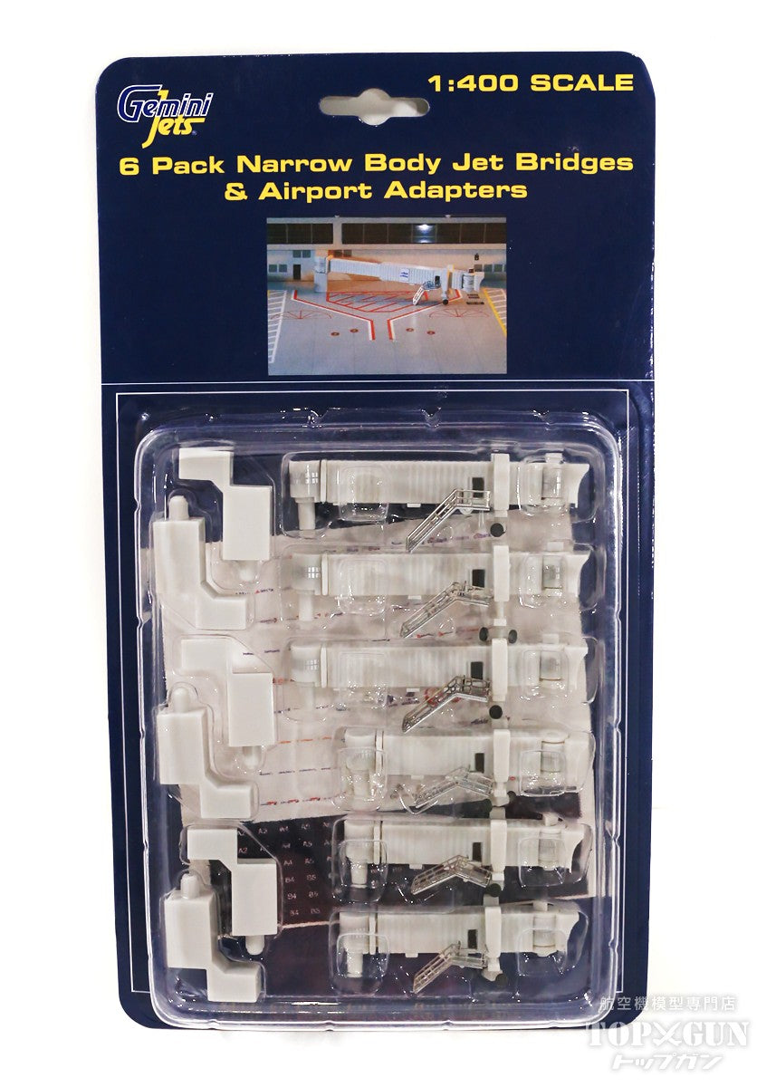 Airport Diorama Accessories Boarding Bridge (for Small and Medium Aircraft) 6 Pieces 1/400 [GJARBRDG1]