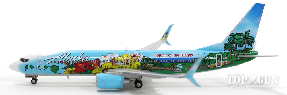 737-800sw (Scimitar winglet equipped aircraft) Alaska Airlines special paint "Spirit of the Islands" N560AS 1/400 [GJASA1358]