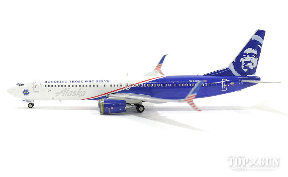 GeminiJets 737-900ERsw アラスカ航空 特別塗装 「Honoring Those Who