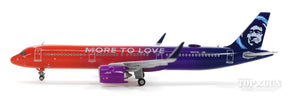A321neo アラスカ航空 特別塗装 「More to Love／ヴァージンアメリカ合併」 N927VA 1/400 [GJASA1776]