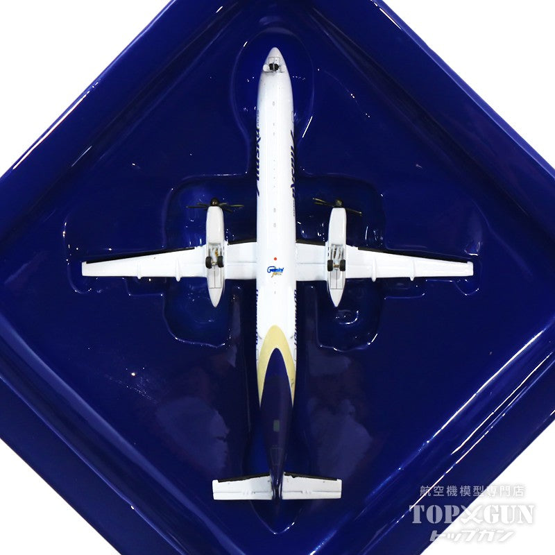 GeminiJets Dash8-Q400 アラスカ航空 （ホライゾン航空）特別塗装