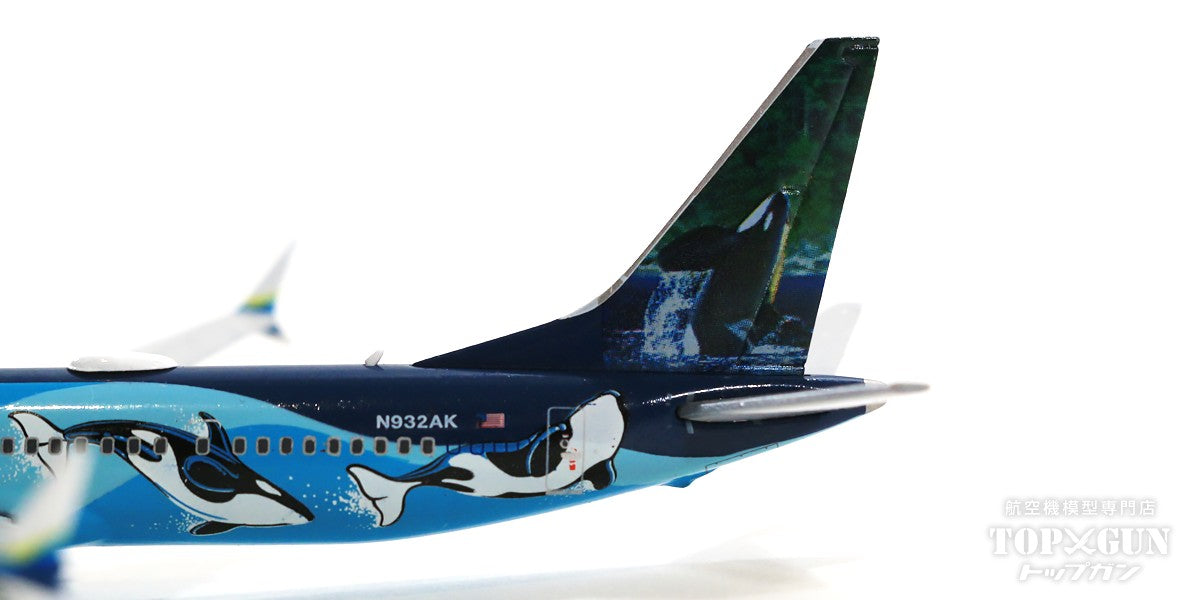 737 MAX 9 Alaska Airlines Special Painting "Environmental Sustainability Goals 2025/West Coast Wonders/orcas" 2022 N932AK 1/400 [GJASA2078]