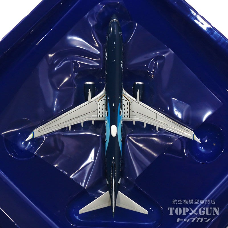 GeminiJets 737 MAX 9 アラスカ航空 特別塗装 「環境維持可能性