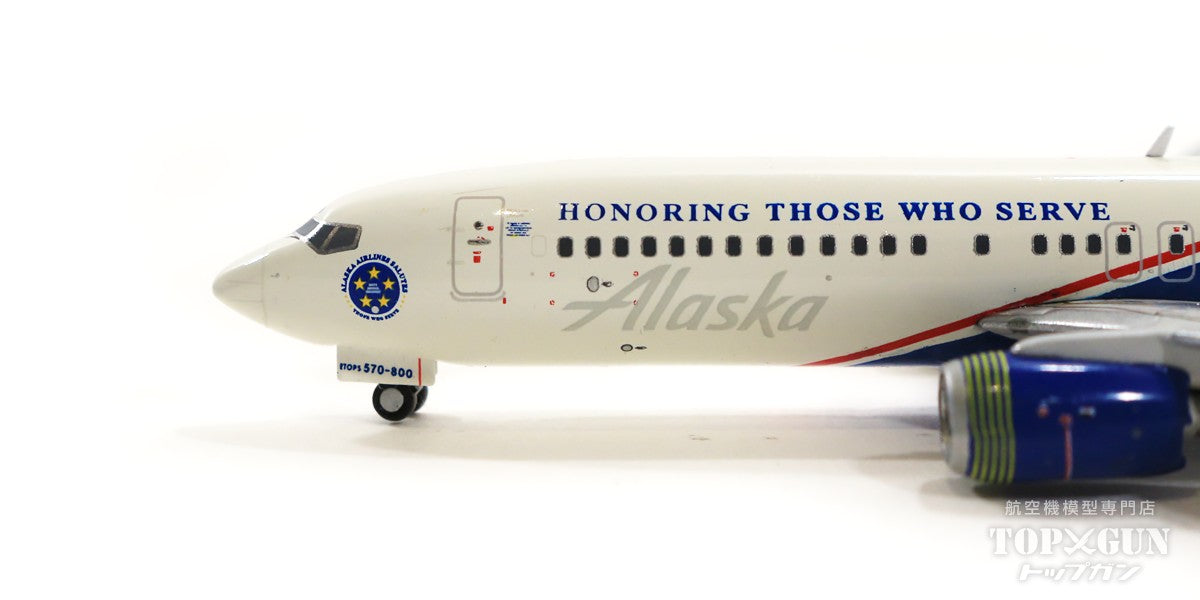 737-800sw Alaska Airlines Special Paint "Honoring Those Who Serve" 2019 N570AS 1/400 [GJASA2122]