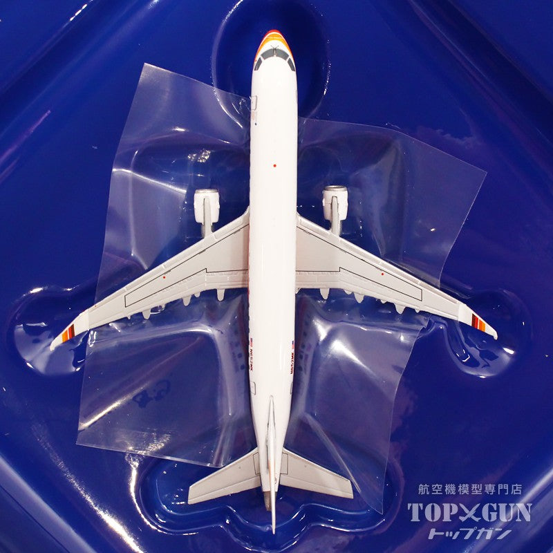 GeminiJets E175LR Alaska Airlines Special Paint 