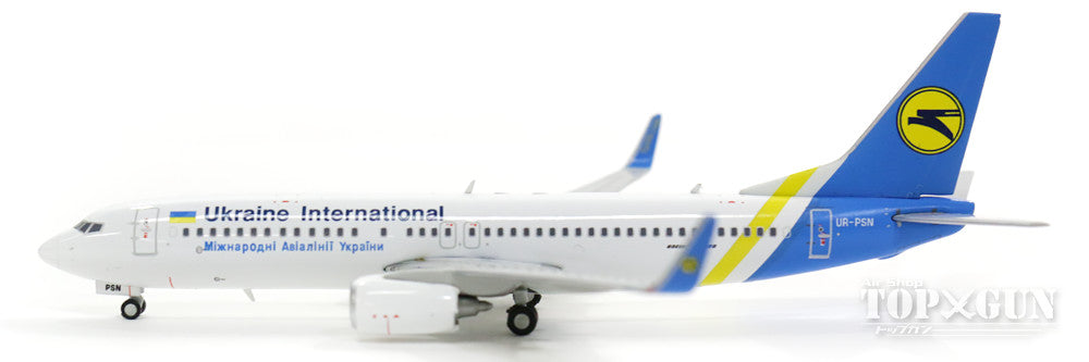 737-800w Ukraine International Airlines UR-PSN 1/400 [GJAUI1363]