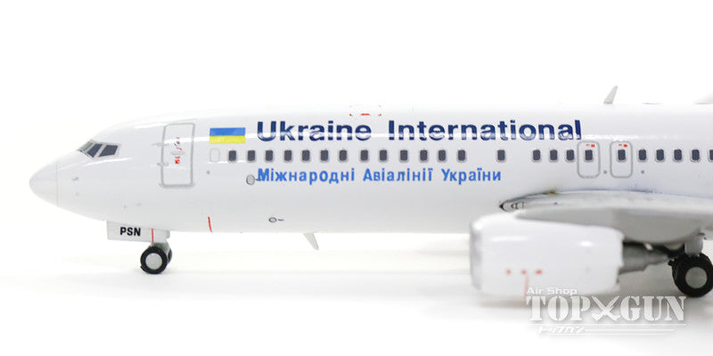 737-800w Ukraine International Airlines UR-PSN 1/400 [GJAUI1363]