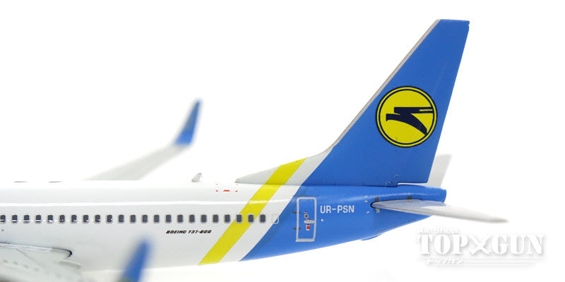 737-800w Ukraine International Airlines UR-PSN 1/400 [GJAUI1363]