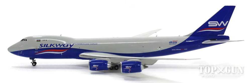 GeminiJets 747-8F(貨物機) シルクウェイ・ウエスト・エアラインズ 