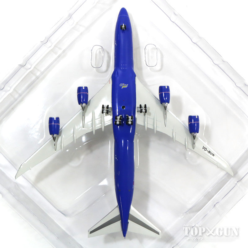 747-8F(貨物機) シルクウェイ・ウエスト・エアラインズ(アゼルバイジャン) VQ-BVB 1/400 [GJAZQ1553]