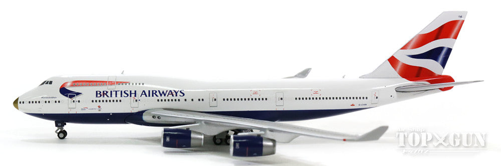 747-400 British Airways special livery "Rio Olympics 2016/victoRIOus" G-CIVA 1/400 [GJBAW1593]